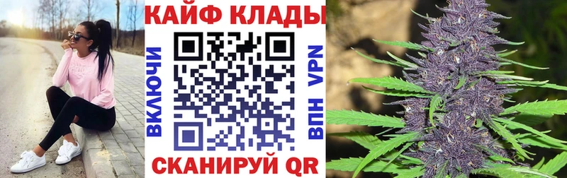Наркошоп Йошкар-Ола Кокаин МЕФ АМФЕТАМИН ГАШИШ Псилоцибиновые грибы СК