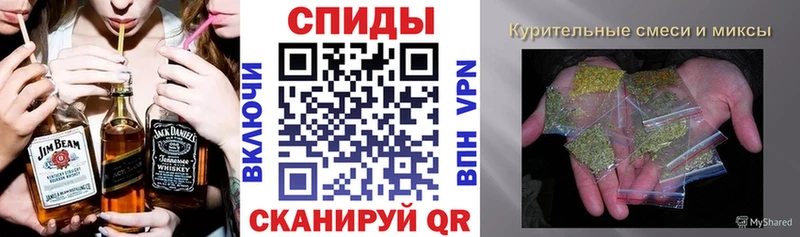 Бутират 1.4BDO  хочу наркоту  Йошкар-Ола 