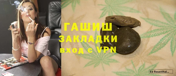 кокаин Алексеевка