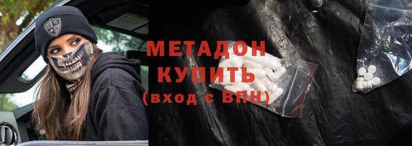 соль курить ск Алексин