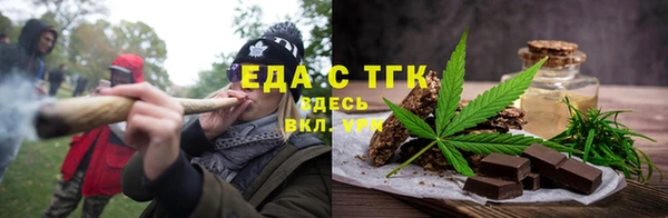 амф Алзамай