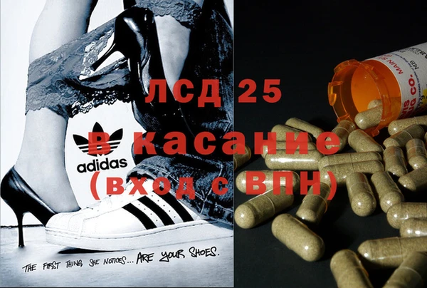 кокаин Алексеевка