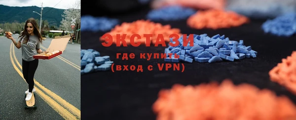 кокаин Алексеевка