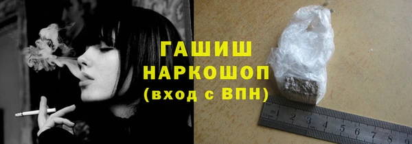 амф Алзамай