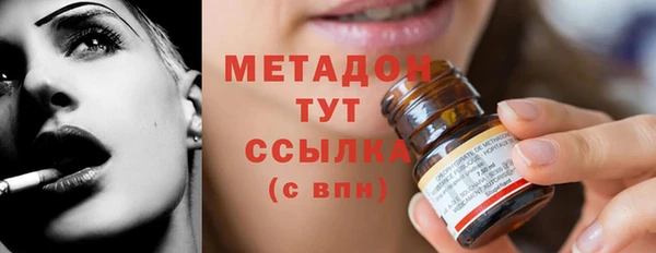 амф Алзамай