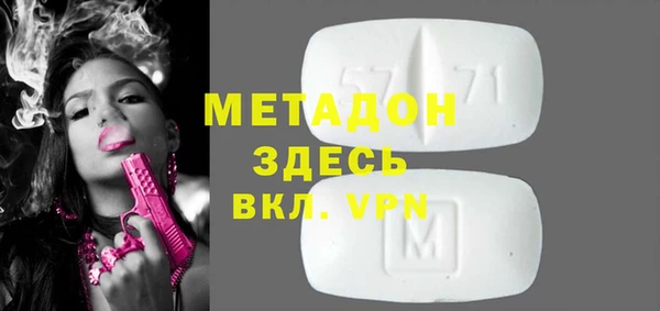 амф Алзамай