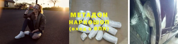 соль курить ск Алексин