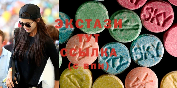 кокаин Алексеевка