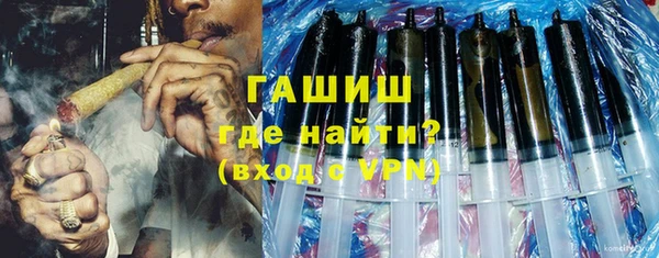 амф Алзамай
