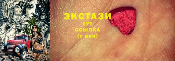 кокаин Алексеевка