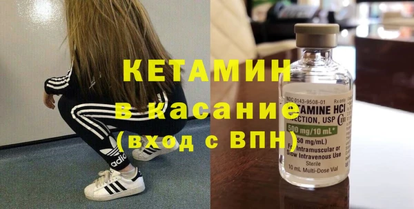 соль курить ск Алексин