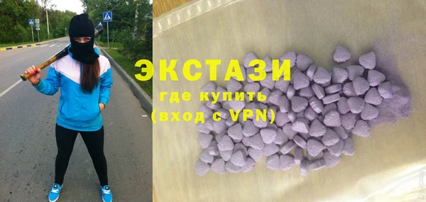 соль курить ск Алексин