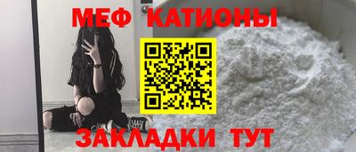 кокаин премиум Донецк