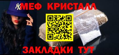кокаин Дубна