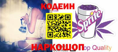 кокаин Дубна