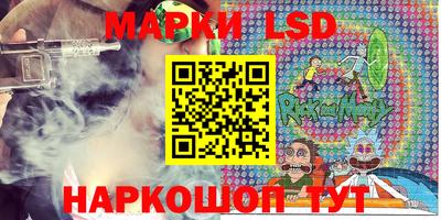 кокаин премиум Донецк