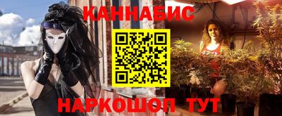 кокаин премиум Донецк