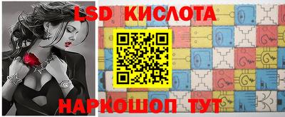спайс Донской