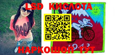 кокаин Дубна