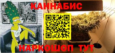 спайс Донской