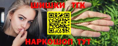 спайс Донской