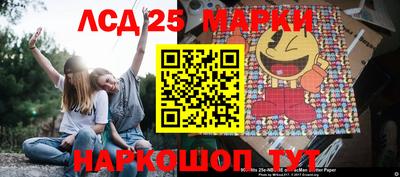 кокаин Дубна