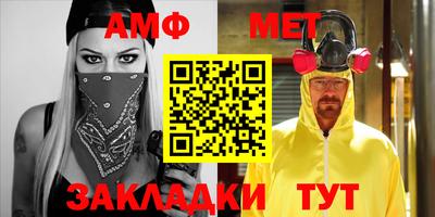 кокаин Дубна