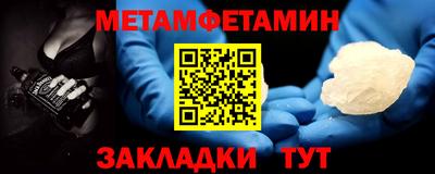 спайс Донской