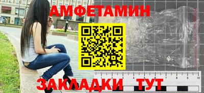 кокаин Дубна