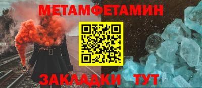 кокаин Дубна