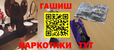 кокаин премиум Донецк