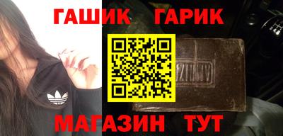 кокаин Дубна