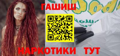спайс Донской