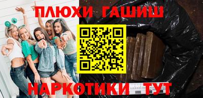 кокаин Дубна