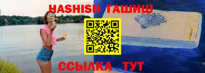 кокаин Дубна