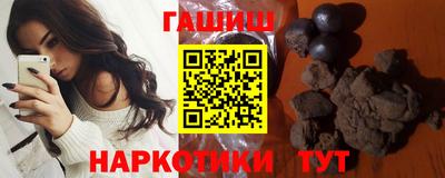 спайс Донской