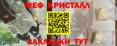 кокаин Дубна