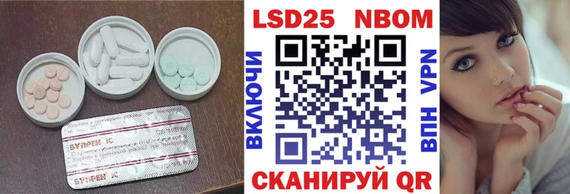 LSD-25 экстази кислота  МЕГА ССЫЛКА  Йошкар-Ола 