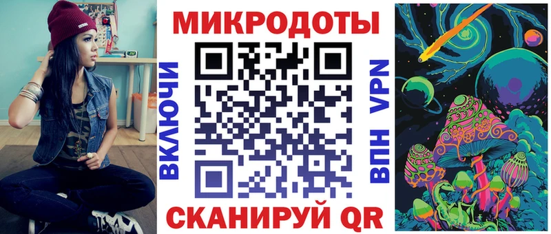 Псилоцибиновые грибы Magic Shrooms  Йошкар-Ола 